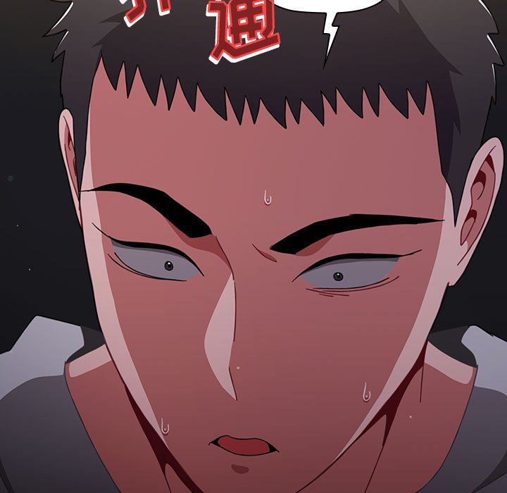 小孩子才做选择，第31話，第 11 页