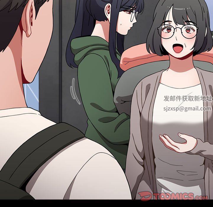 小孩子才做选择，第32話，第 21 页