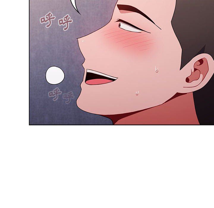 小孩子才做选择，第34話，第 44 页