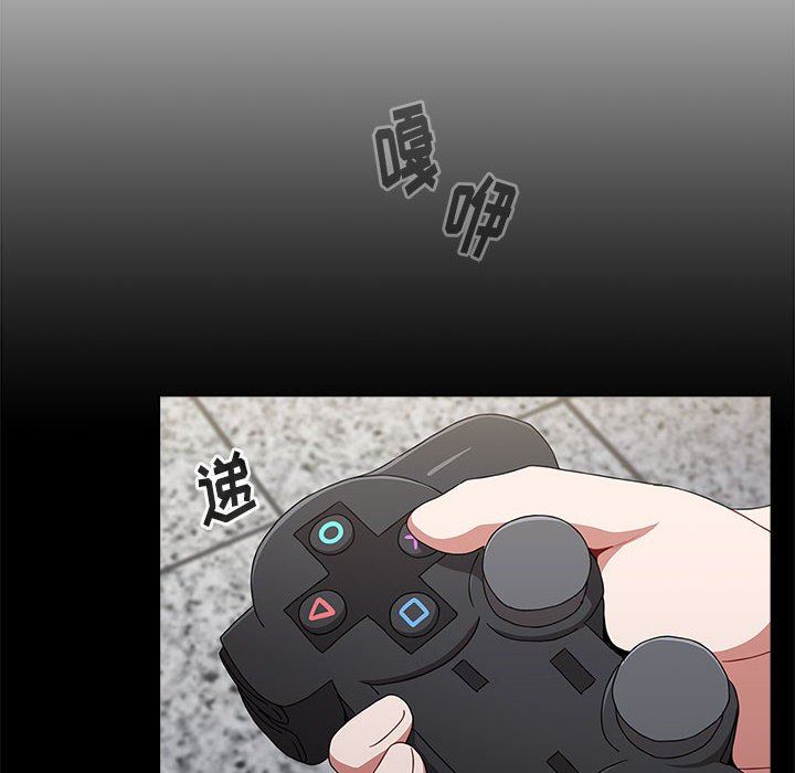 小孩子才做选择，第34話，第 60 页