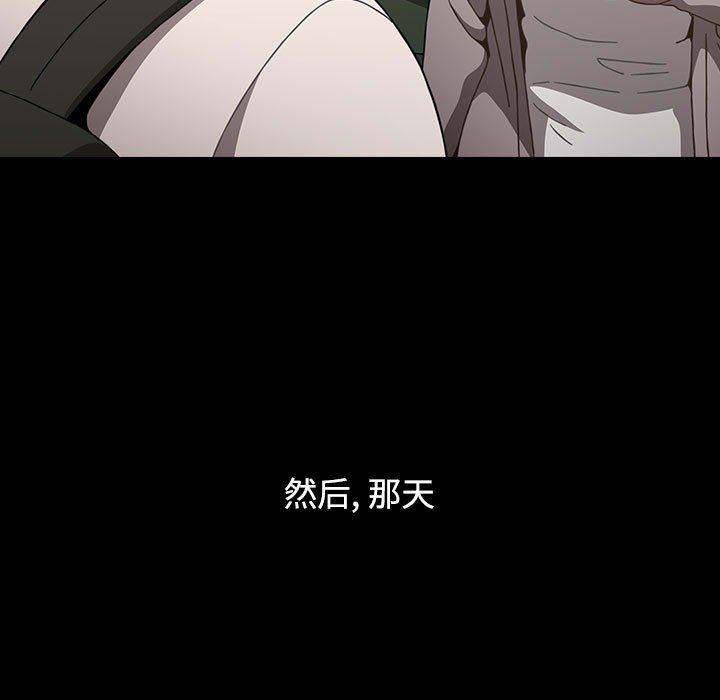 小孩子才做选择，第35話，第 125 页