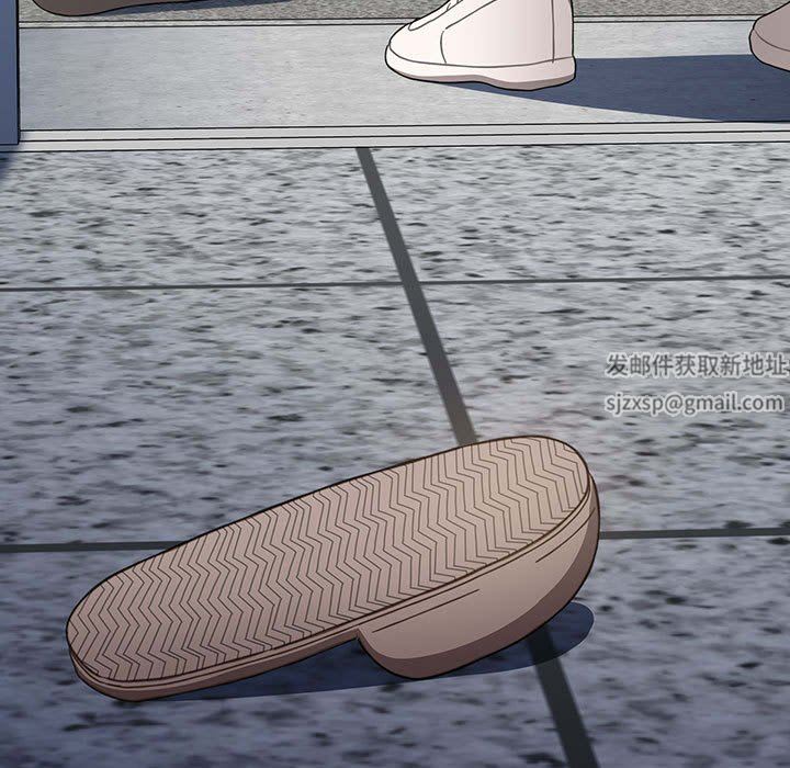 小孩子才做选择，第36話，第 15 页