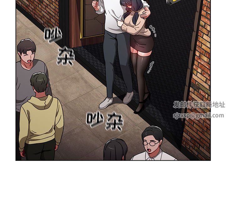 小孩子才做选择，第39話，第 103 页