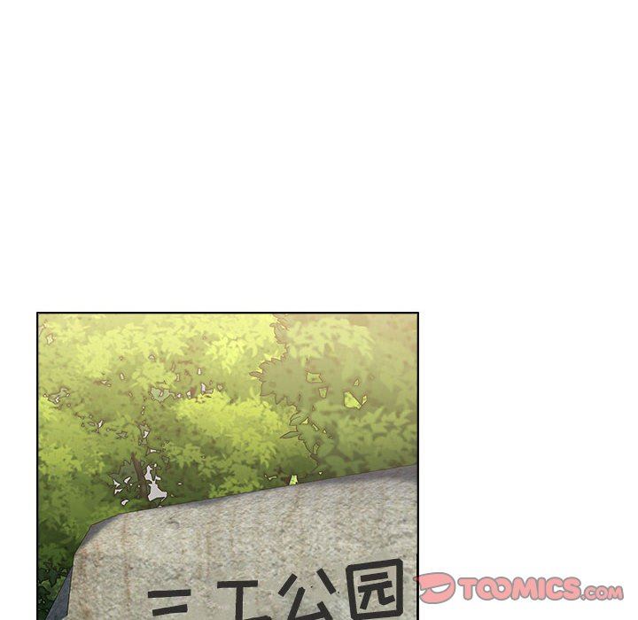 小孩子才做选择，第39話，第 60 页