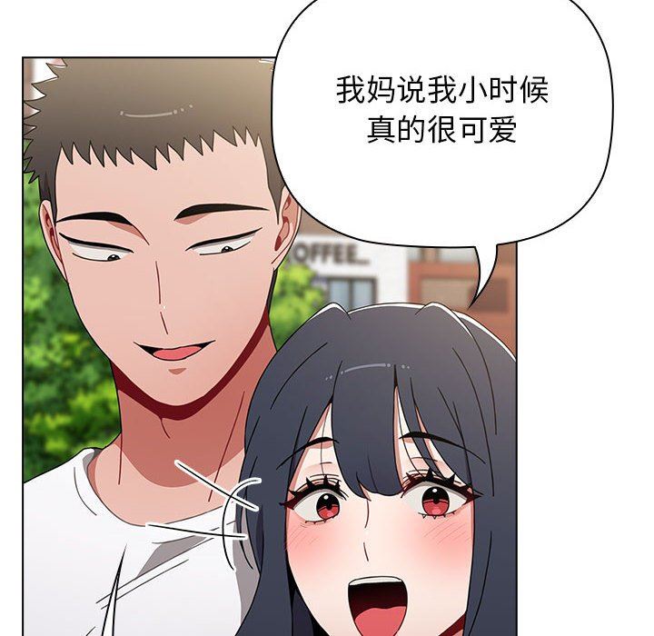 小孩子才做选择，第39話，第 64 页