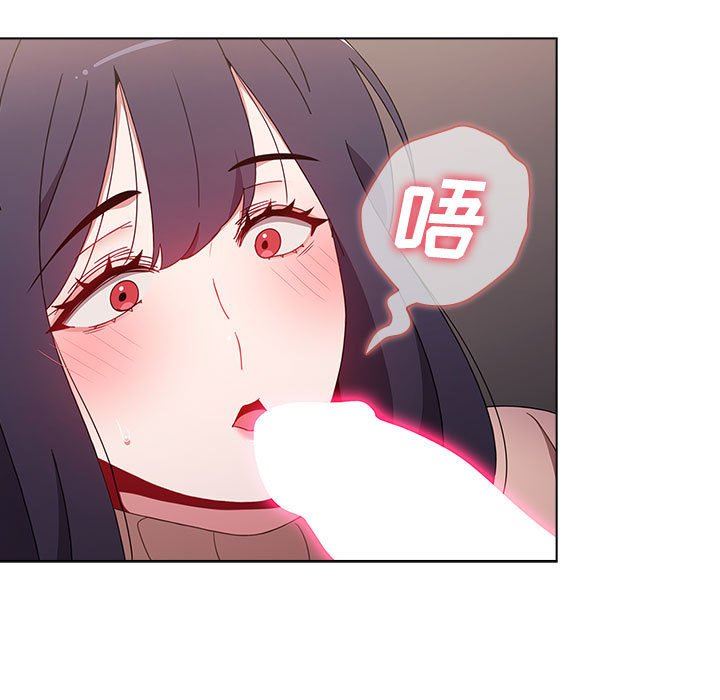 小孩子才做选择，第40話，第 69 页