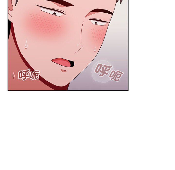 小孩子才做选择，第41話，第 34 页