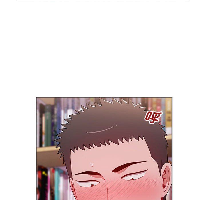 小孩子才做选择，第45話，第 44 页