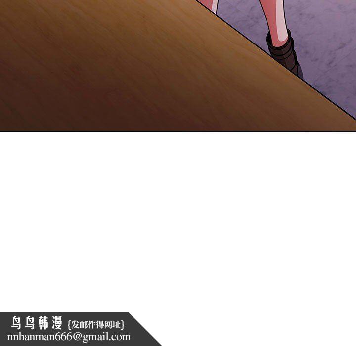 小孩子才做选择，第45話，第 185 页