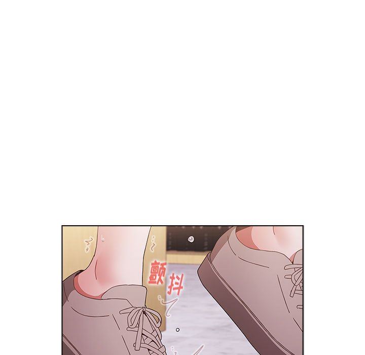 小孩子才做选择，第45話，第 15 页