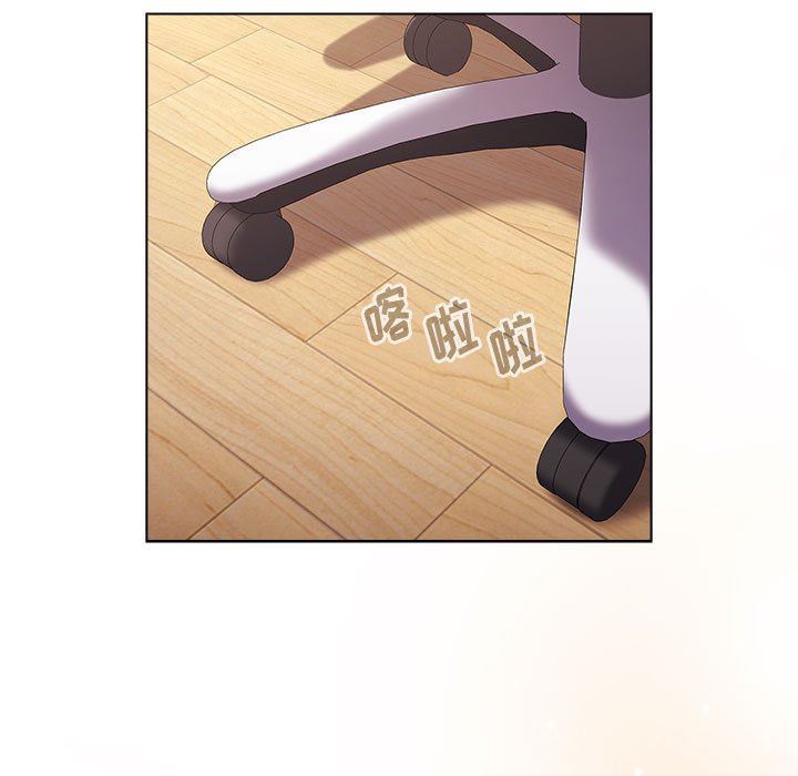 小孩子才做选择，第47話，第 125 页