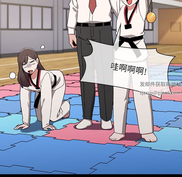 小孩子才做选择，第53話，第 52 页