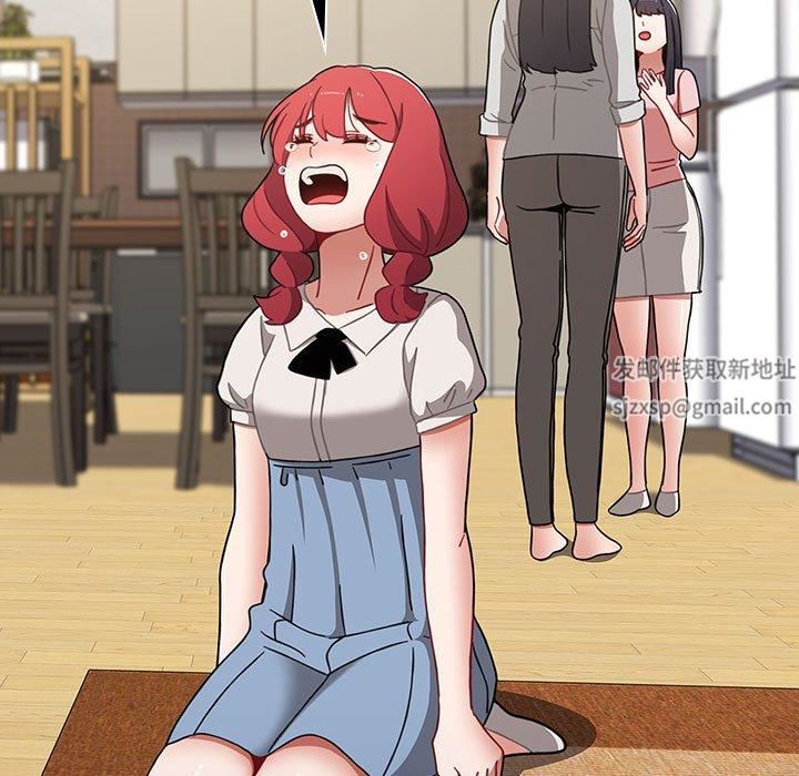 小孩子才做选择，第57話，第 123 页