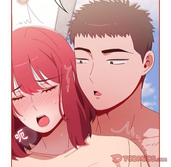 小孩子才做选择，第57話，第 84 页
