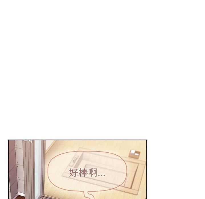 小孩子才做选择，第59話，第 103 页