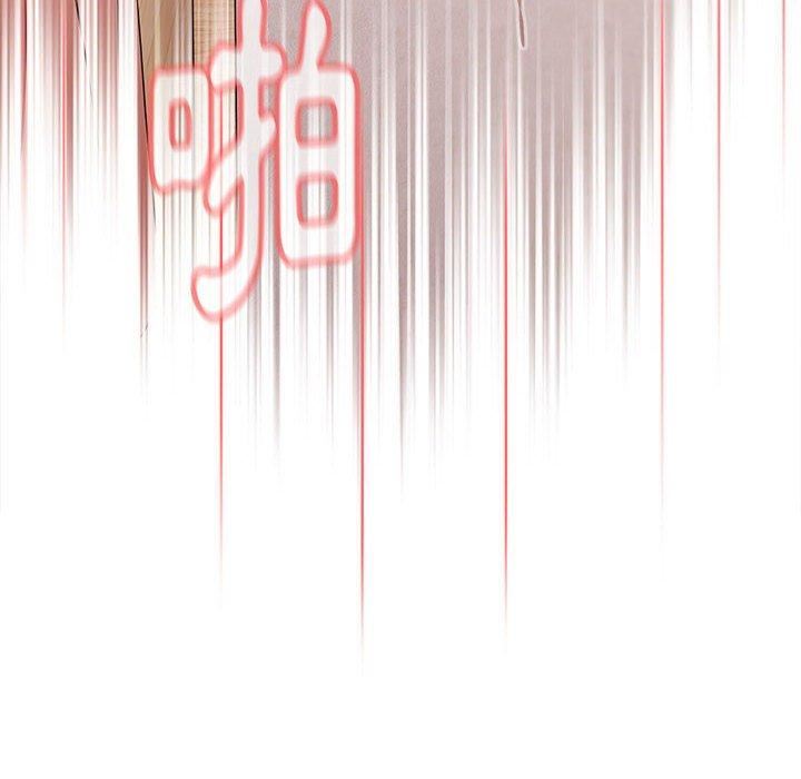 小孩子才做选择，第61話，第 106 页