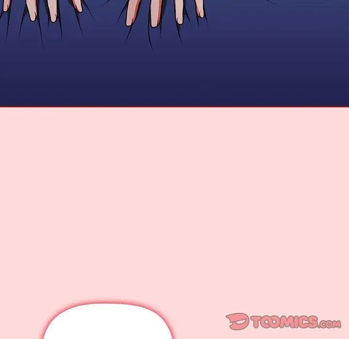 小孩子才做选择，第63話，第 15 页