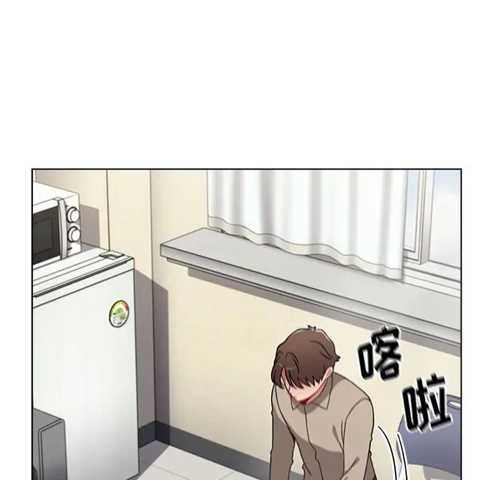 小孩子才做选择，第65話，第 11 页