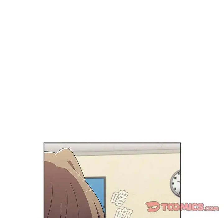 小孩子才做选择，第65話，第 15 页