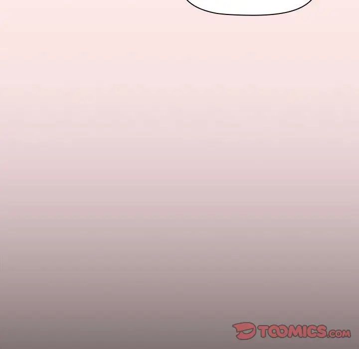 小孩子才做选择，第68話，第 123 页