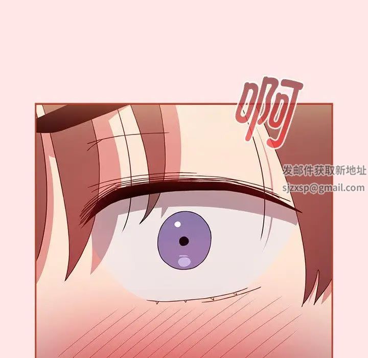 小孩子才做选择，第71話，第 158 页