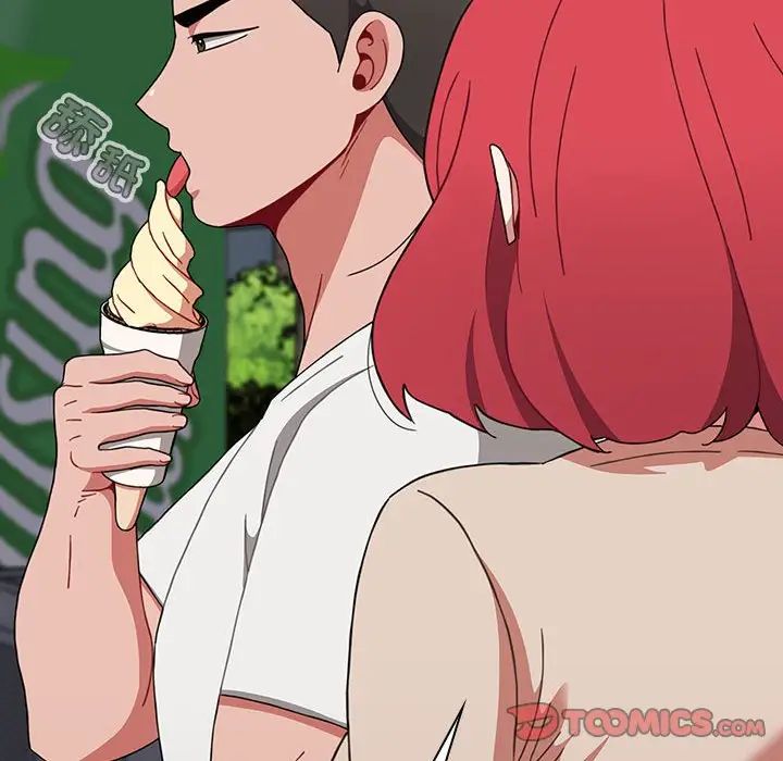 小孩子才做选择，第72話，第 28 页