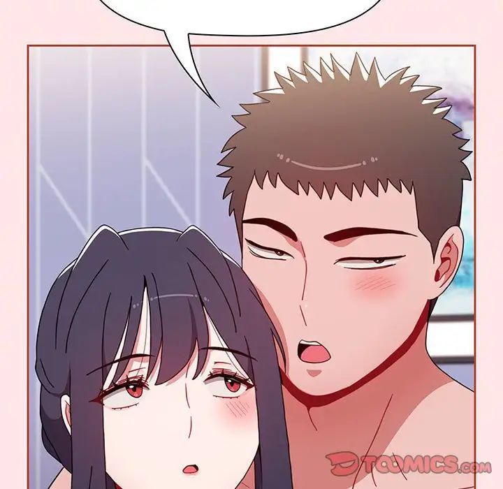 小孩子才做选择，第74話，第 84 页