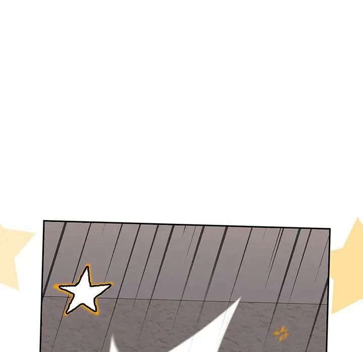 小孩子才做选择，第77話，第 15 页
