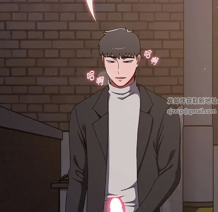 小孩子才做选择，第79話，第 168 页