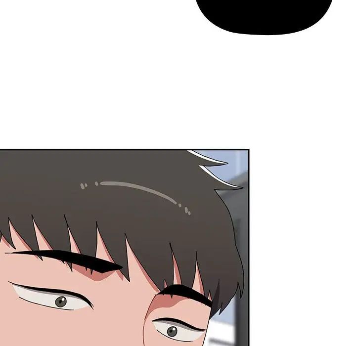 小孩子才做选择，第81話，第 11 页