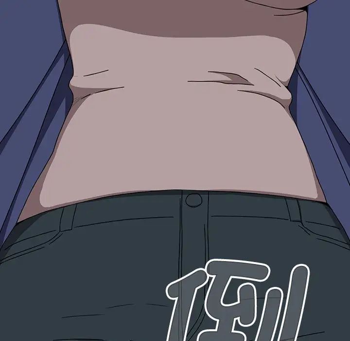 小孩子才做选择，第86話，第 123 页