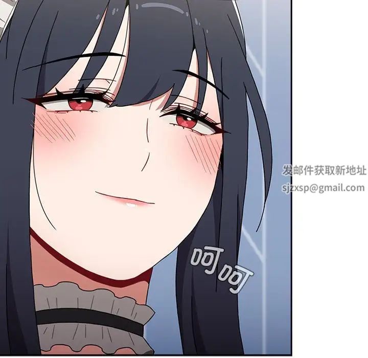 小孩子才做选择，第86話，第 185 页