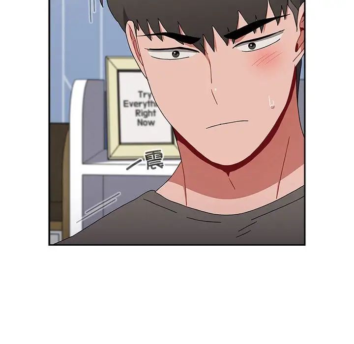 小孩子才做选择，第89話，第 34 页