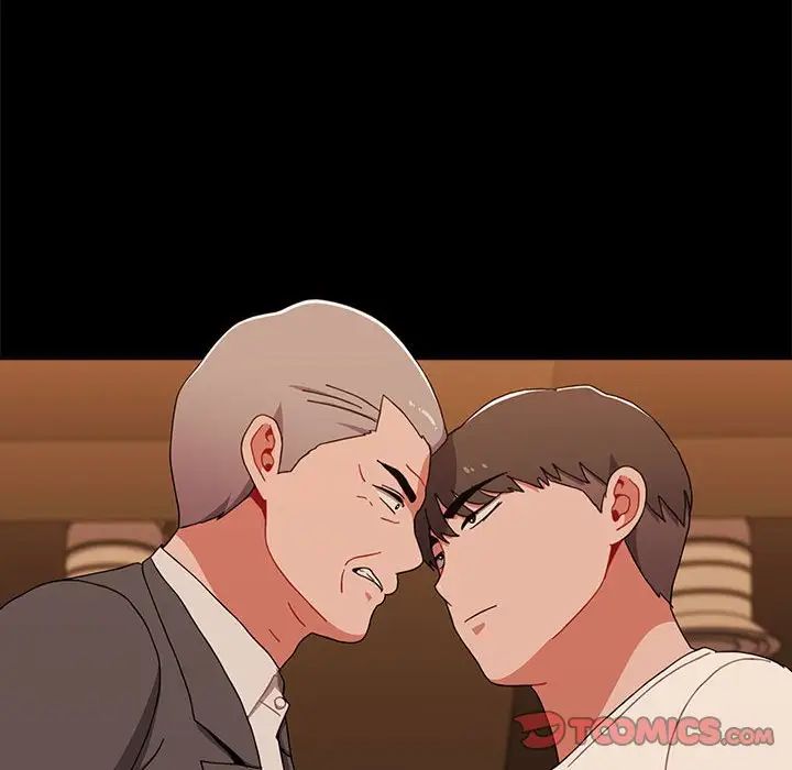 小孩子才做选择，第89話，第 84 页