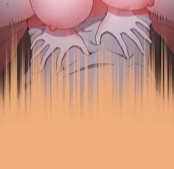 小孩子才做选择，第91話，第 132 页