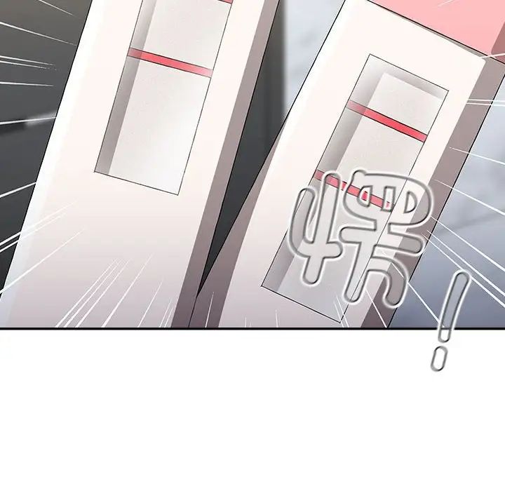 小孩子才做选择，第92話，第 168 页