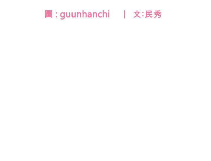 國軍女大生，第32話-在變態體內射得滿滿的，第 3 页