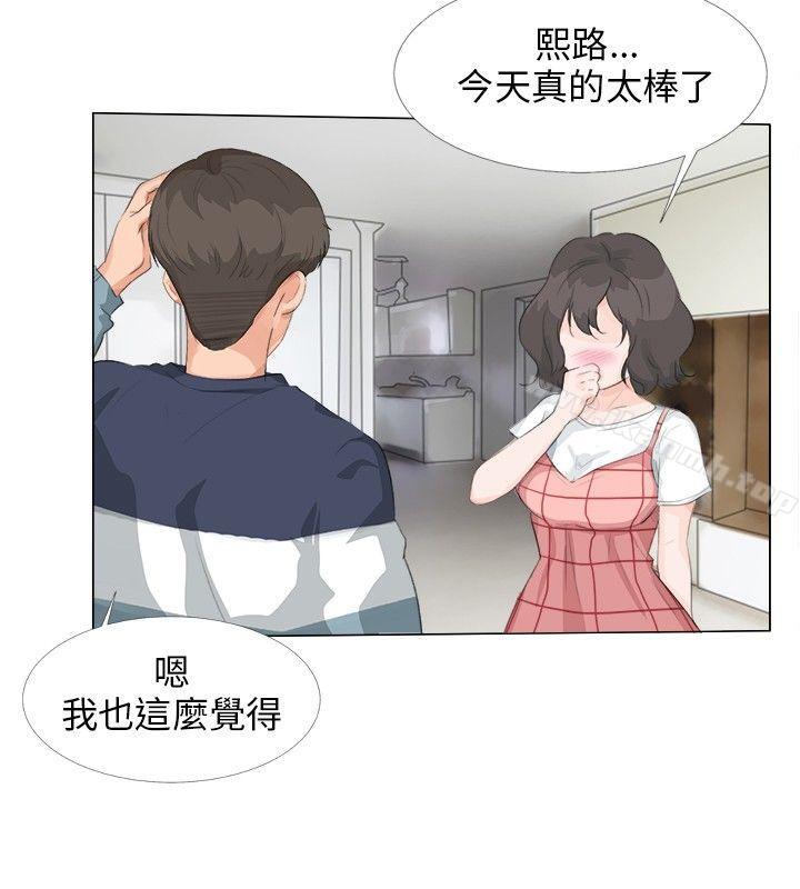 小褲褲精靈，第11話，第 21 页
