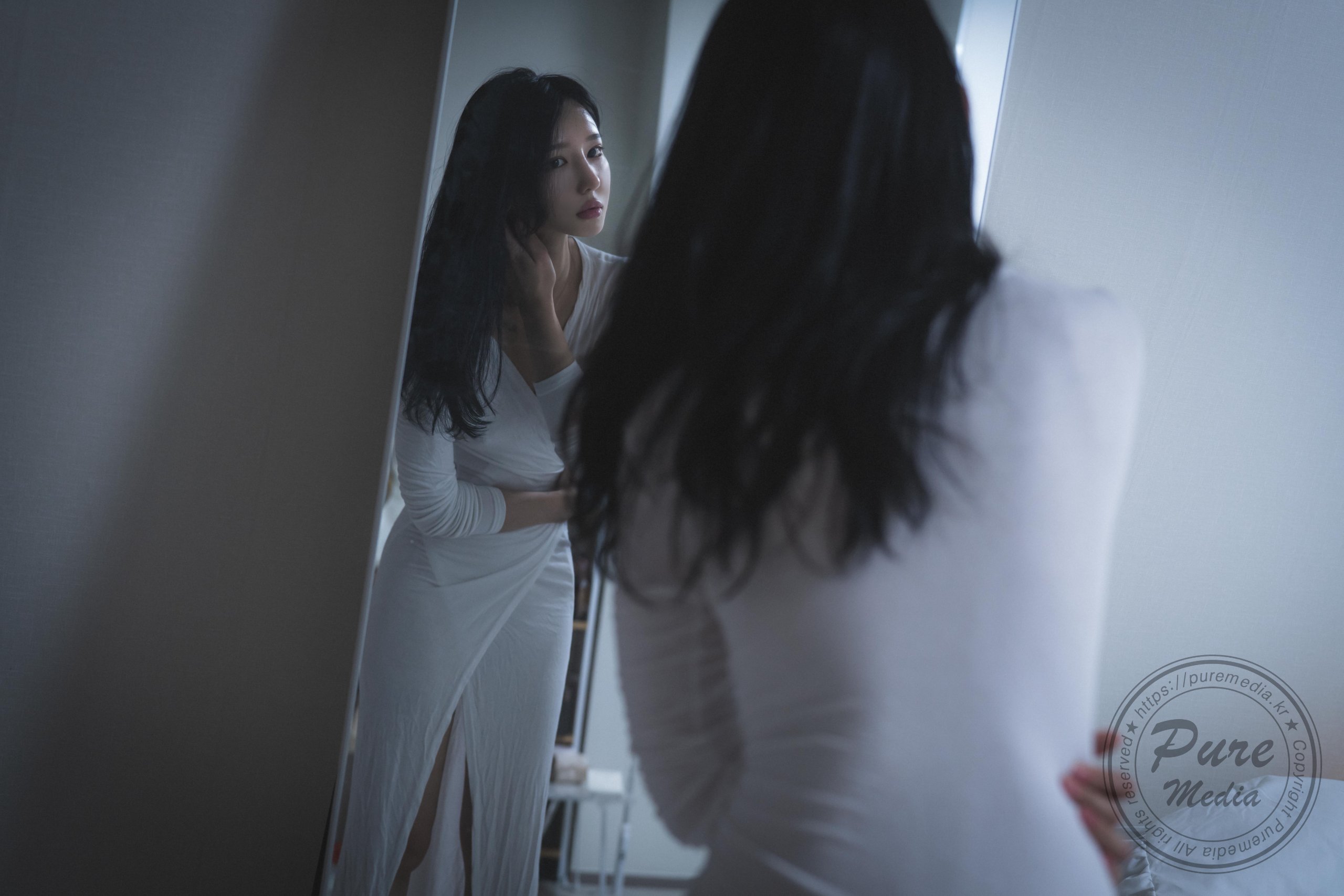 尾行-女白領故事Yeha，第4章，第 5 页