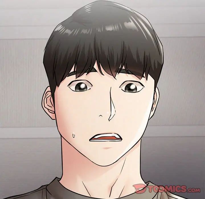 屋檐下的光，第20話，第 123 页