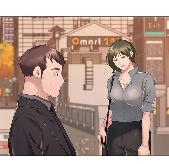 屋檐下的恋人，第8話，第 21 页