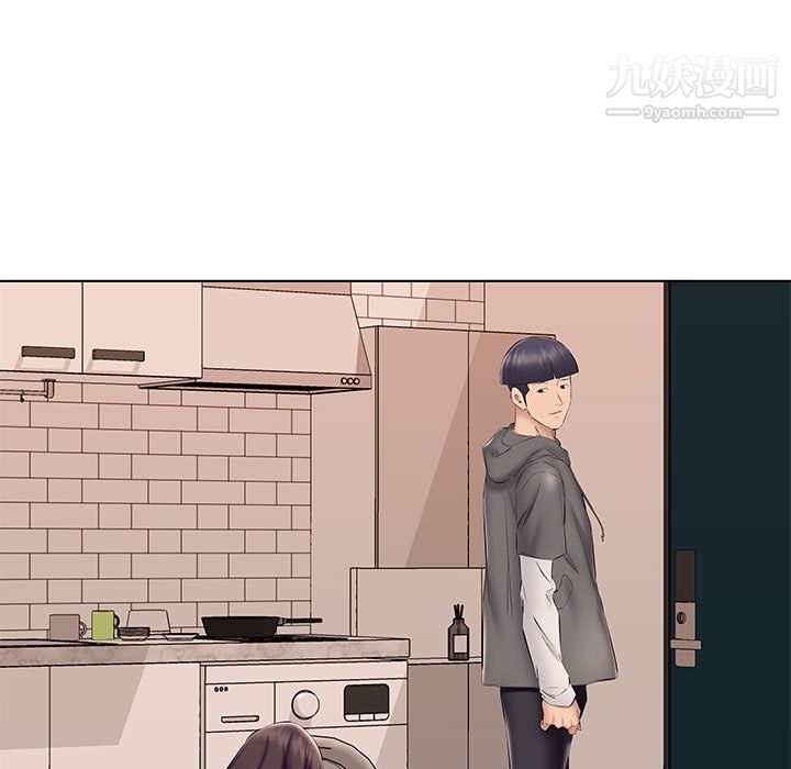 屋檐下的恋人，第24話，第 40 页