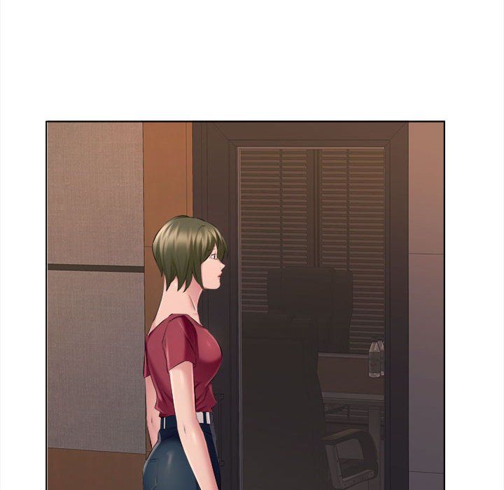 屋檐下的恋人，第31話，第 84 页