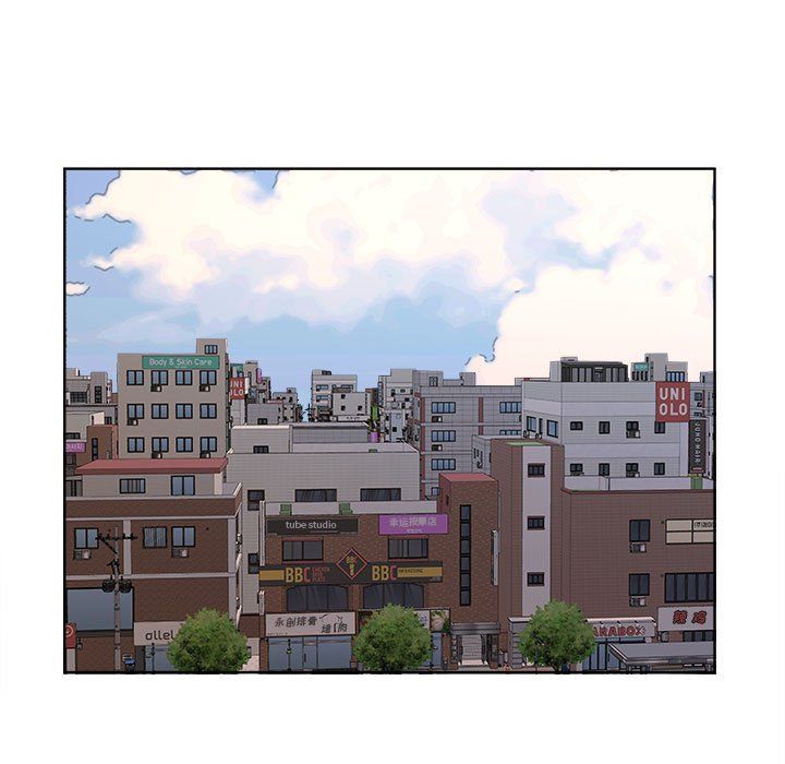 屋檐下的恋人，第33話，第 60 页