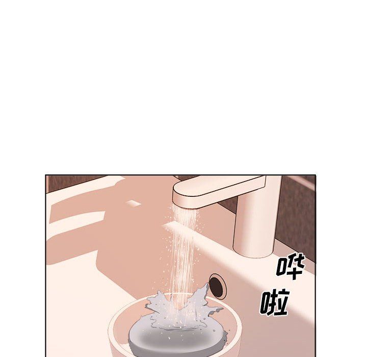 屋檐下的恋人，第36話">，第 40 页