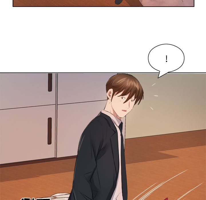 屋檐下的恋人，第36話">，第 17 页