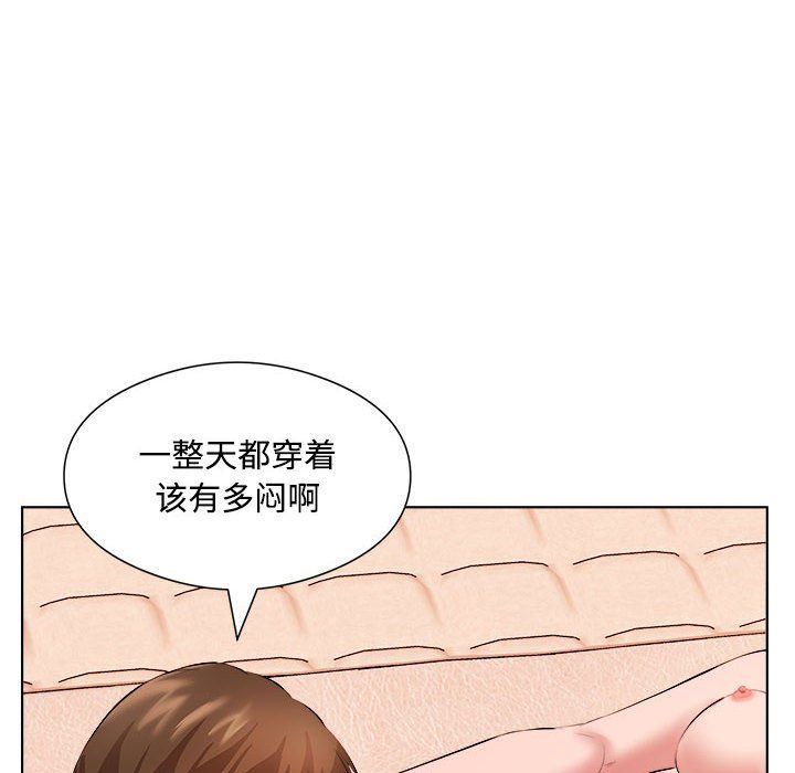 屋檐下的恋人，第36話">，第 28 页