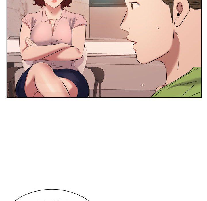 屋檐下的恋人，第37話，第 28 页