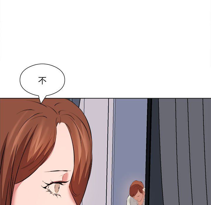 屋檐下的恋人，第40話-最終話，第 40 页