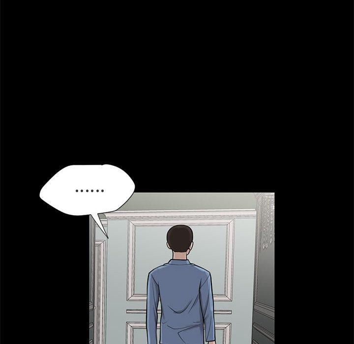 岛上拼图，第1話，第 190 页